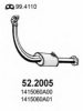 ASSO 52.2005 Front Silencer